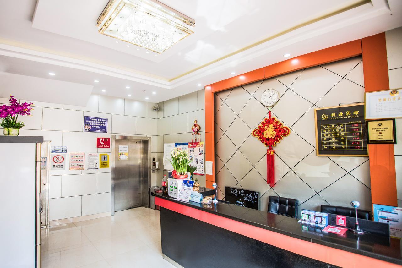 Xiamen Oyo 8259 Shuiyuan Hotel Buitenkant foto